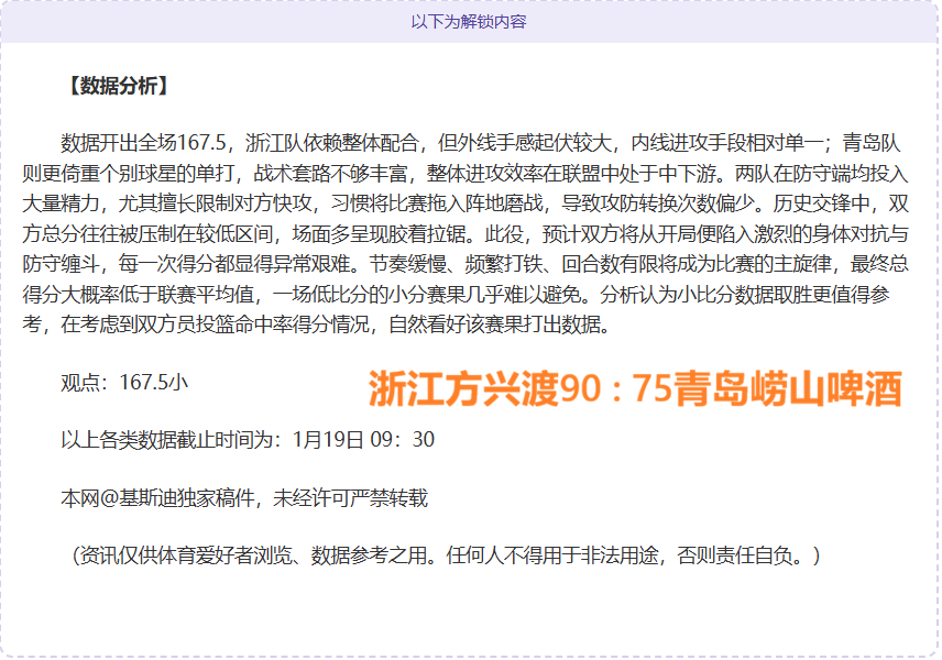 届法国乒乓,球公开赛启,华裔女将阵,万博manbetx体育平台,万博体育官网,万博体育app下载,ManBetX,SPORTS