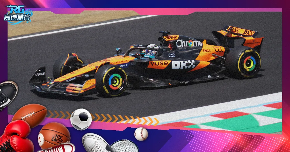 赛季法国杯,赛程概览,万博manbetx体育平台,万博manbetx体育平台,万博体育官网,万博体育app下载,ManBetX,SPORTS