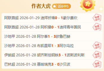 世乒联冠军,赛重庆站女,决赛,万博manbetx体育平台,万博体育官网,万博体育app下载,ManBetX,SPORTS