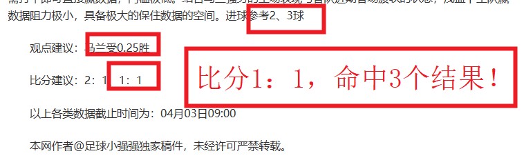 印度超数据,分析,强势数据背,万博manbetx体育平台,万博体育官网,万博体育app下载,ManBetX,SPORTS