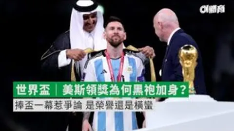 百万观众热情“聚焦”！第10届广东省女子五人足球甲级联赛完美收官，精彩瞬间不容错过！