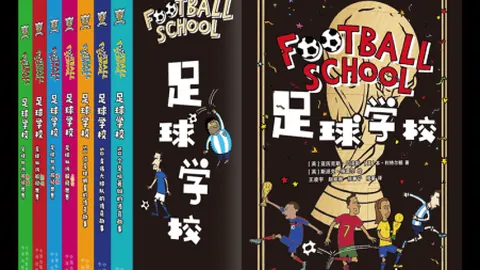 晋辽交锋，深藏胜机，辽宁接棒山西，一触即发！