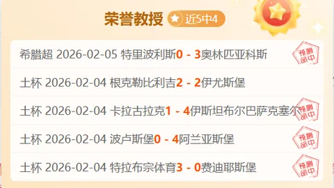 [体坛焦点]萨马兰奇强调奥委会需吸引年轻一代关注