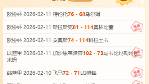 万博manbetx体育平台