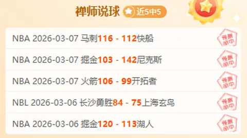 卡利亚里迎战尤文前瞻：交锋历史均平局收场，卡利亚里信心满满迎挑战